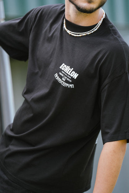 Symbiotikka Oversized Shirt I Echelon Festival